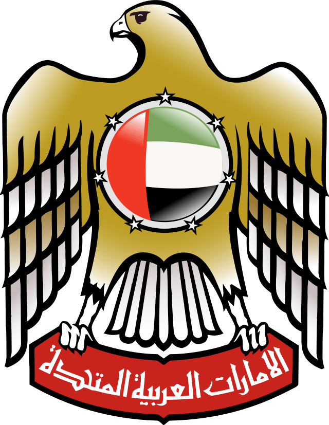 Government of the United Arab Emirates